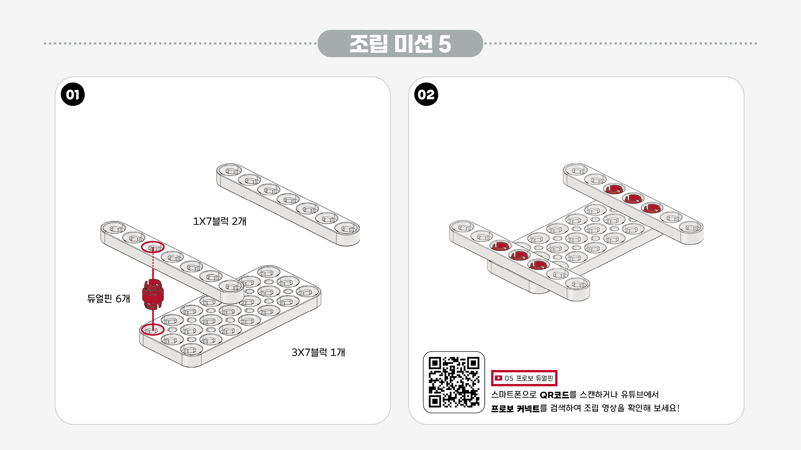 이미지가 없습니다.